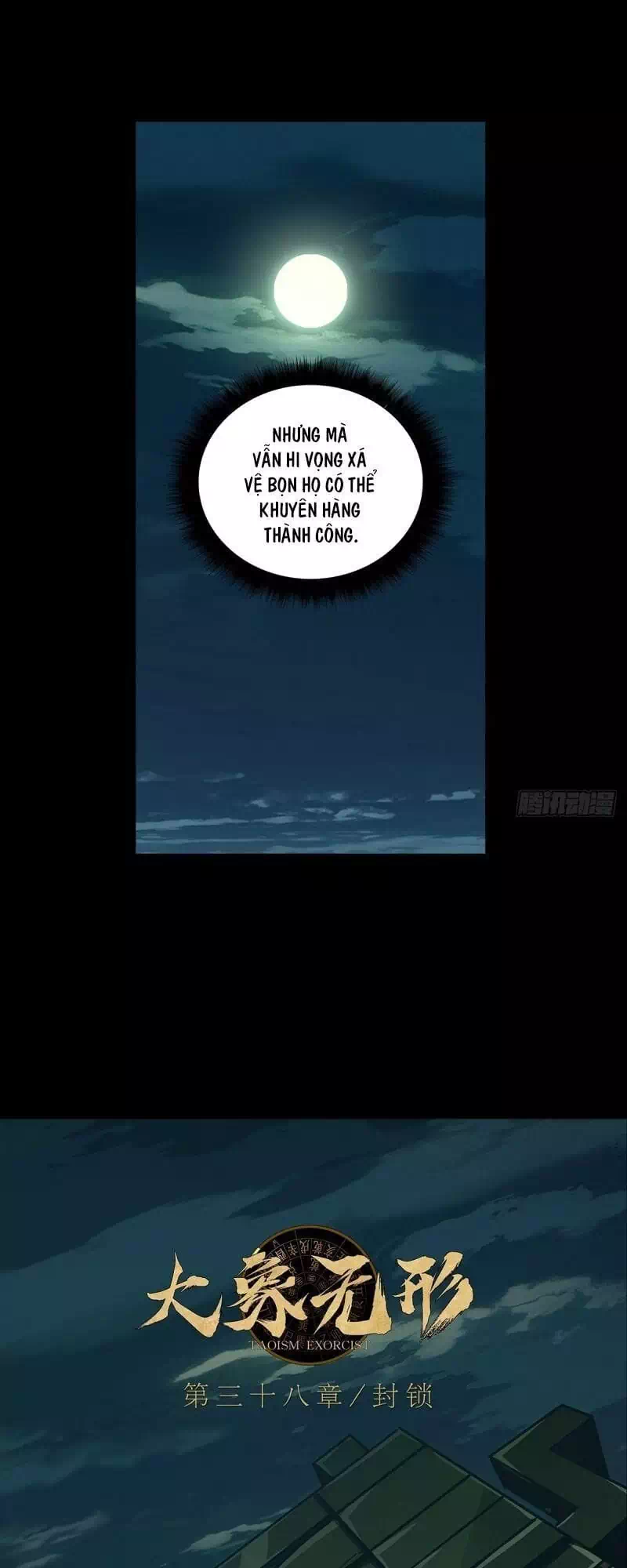 Truyện Tranh Đại Tượng Vô Hình trang 8