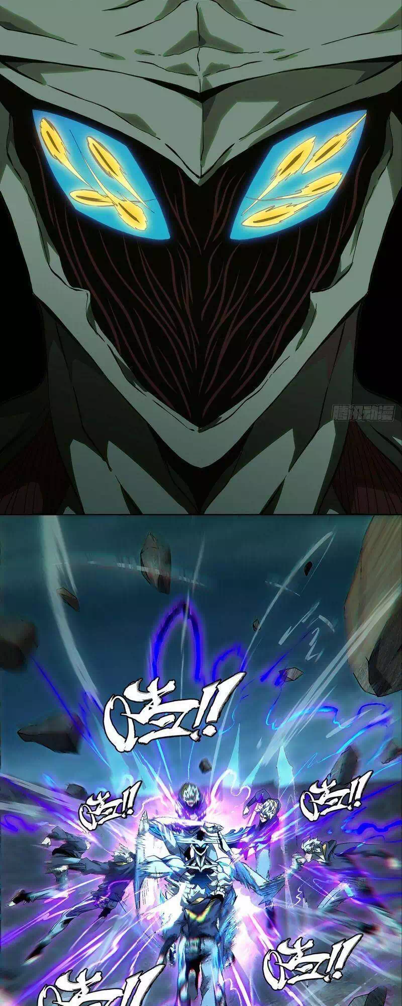 Truyện Tranh Đại Tượng Vô Hình trang 8