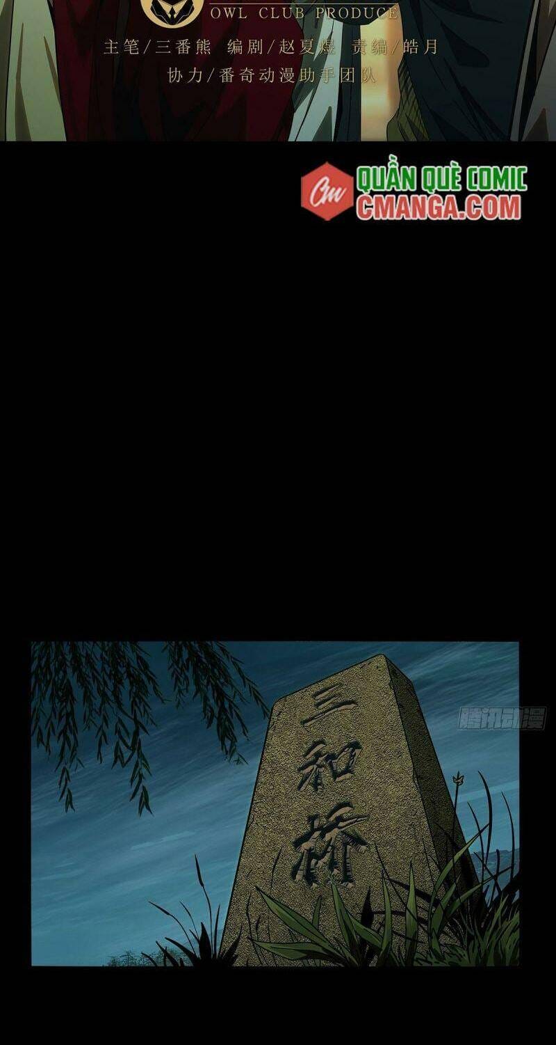 Truyện Tranh Đại Tượng Vô Hình trang 8