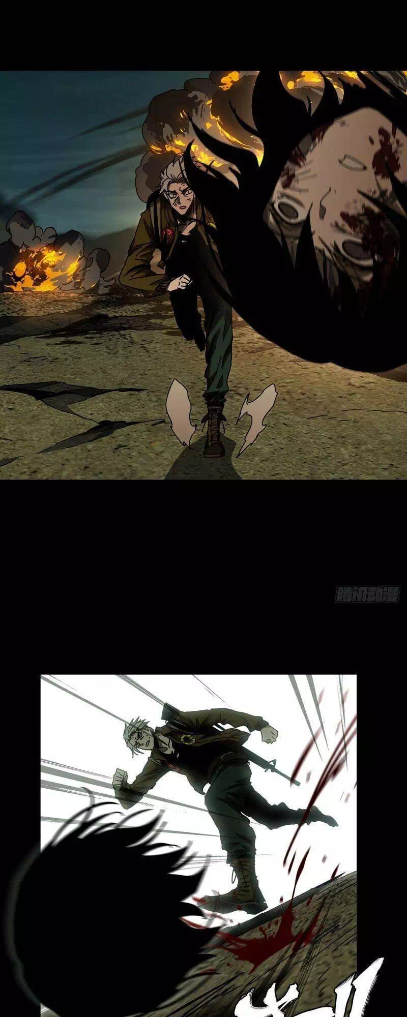 Truyện Tranh Đại Tượng Vô Hình trang 8