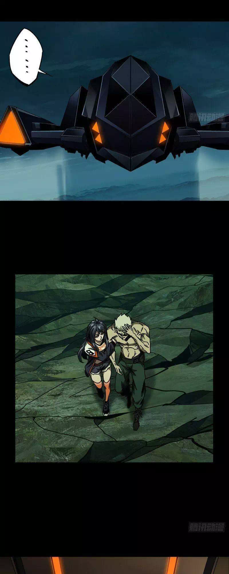 Truyện Tranh Đại Tượng Vô Hình trang 8