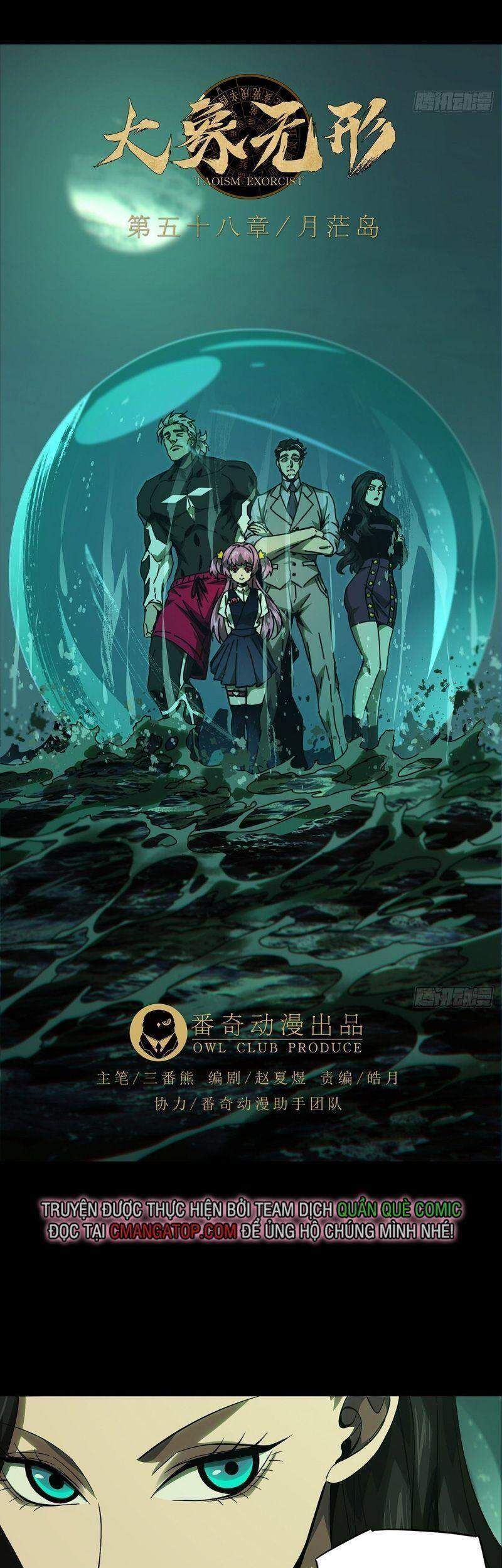 Truyện Tranh Đại Tượng Vô Hình trang 8