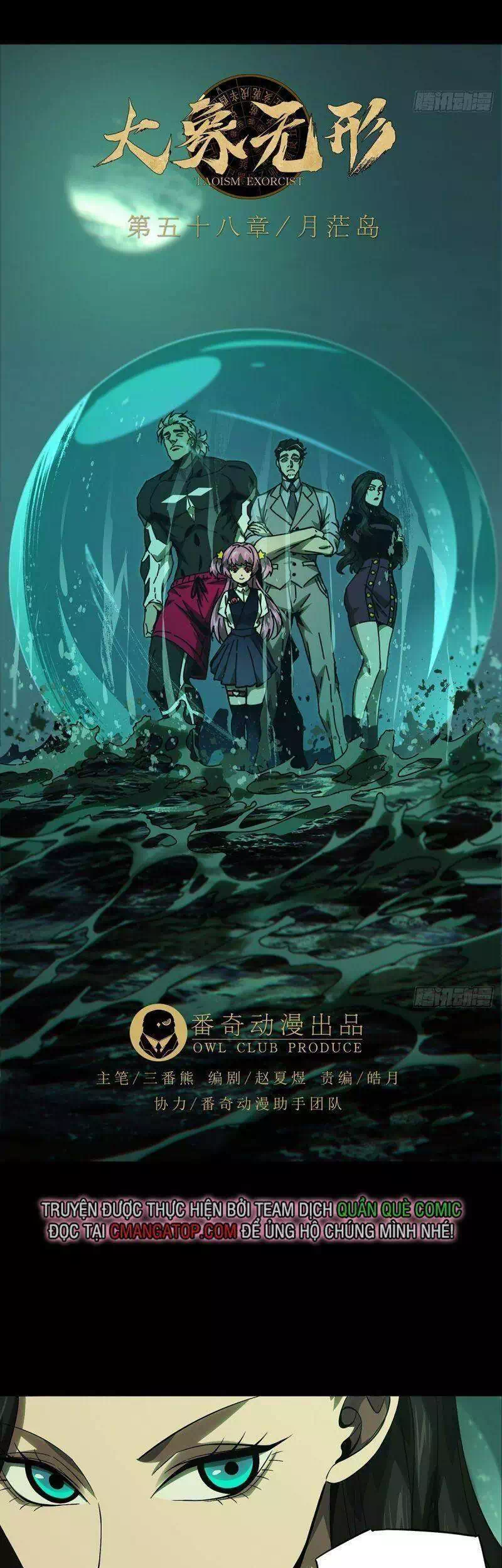 Truyện Tranh Đại Tượng Vô Hình trang 8