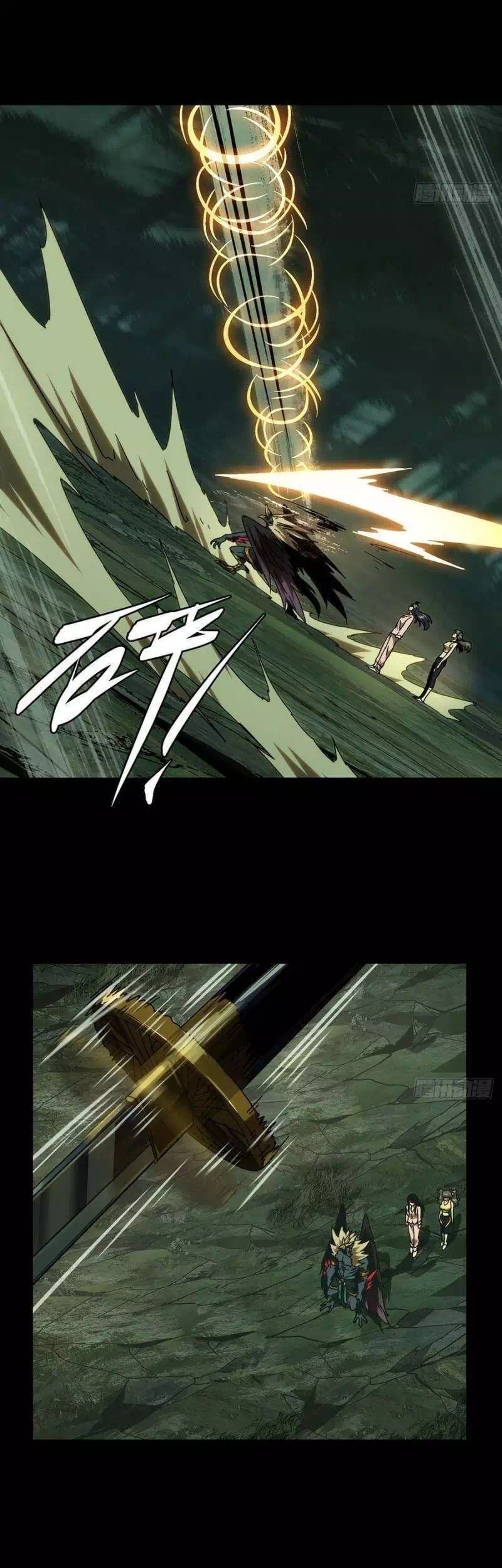 Truyện Tranh Đại Tượng Vô Hình trang 8