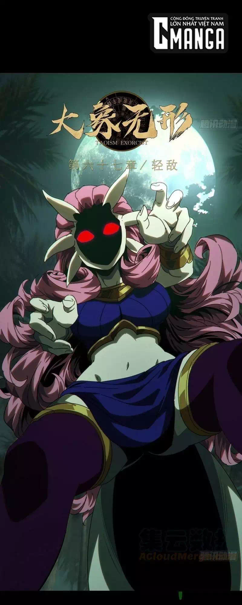 Truyện Tranh Đại Tượng Vô Hình trang 8