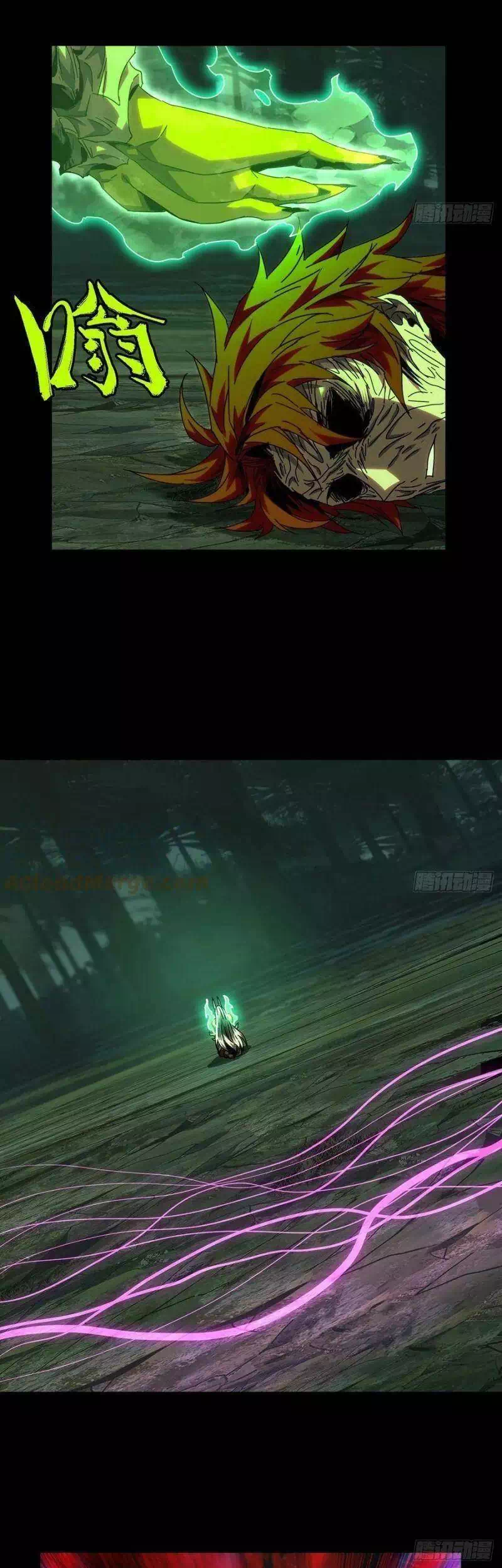 Truyện Tranh Đại Tượng Vô Hình trang 8