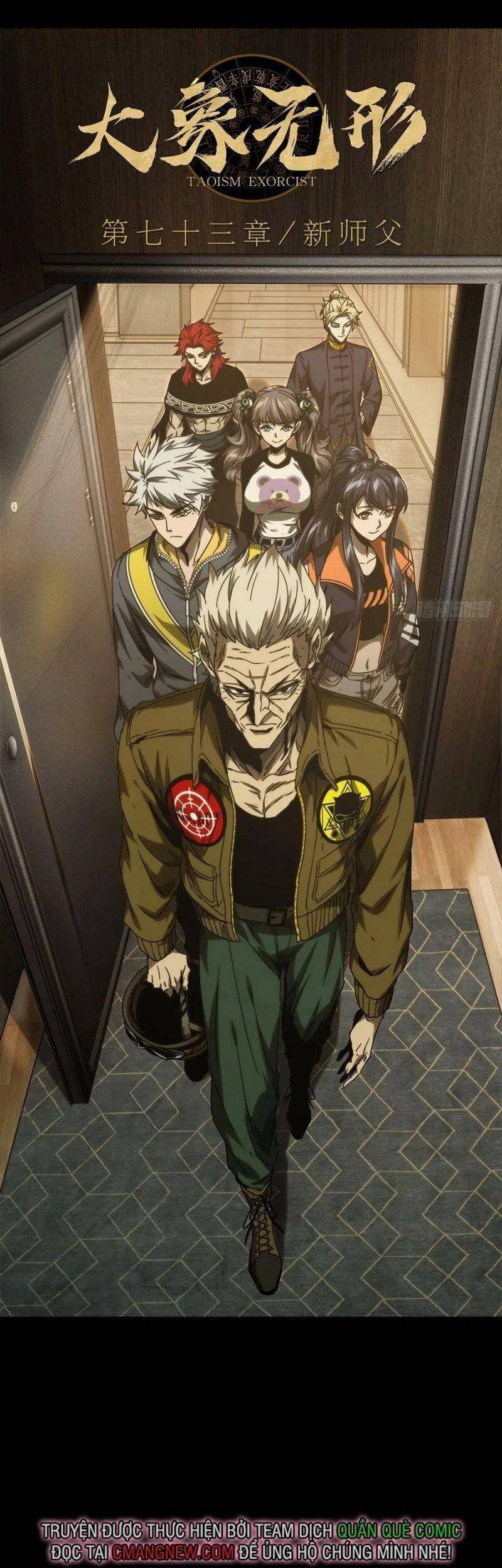 Truyện Tranh Đại Tượng Vô Hình trang 8