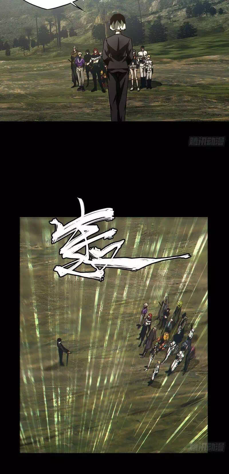 Truyện Tranh Đại Tượng Vô Hình trang 8