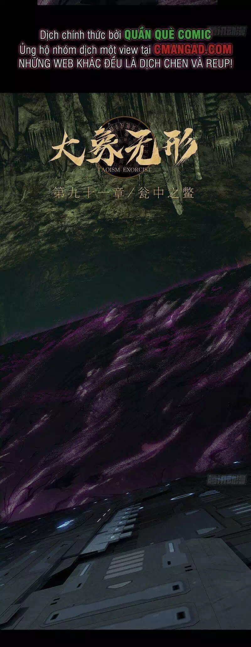 Truyện Tranh Đại Tượng Vô Hình trang 8