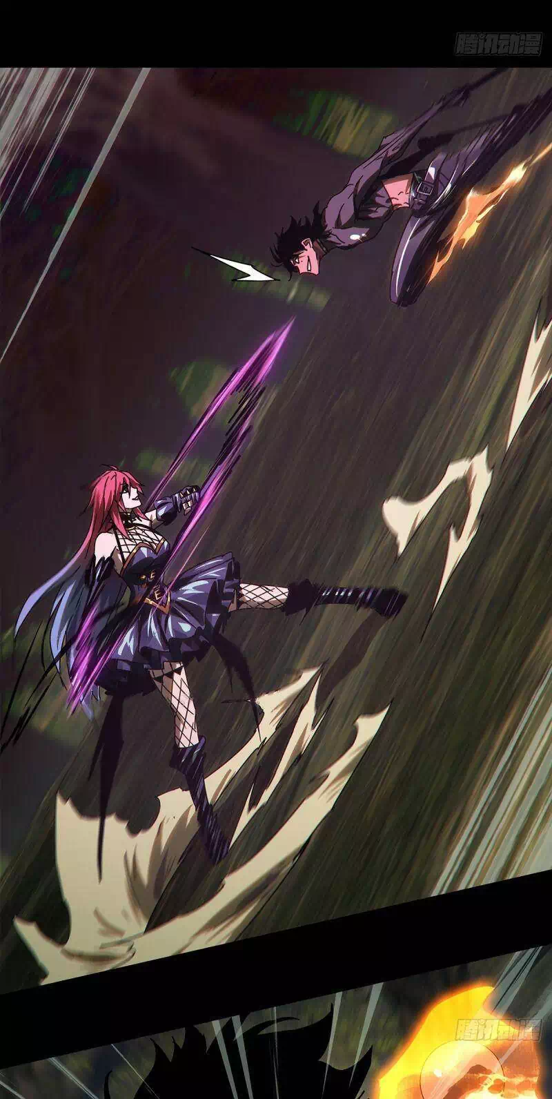 Truyện Tranh Đại Tượng Vô Hình trang 8