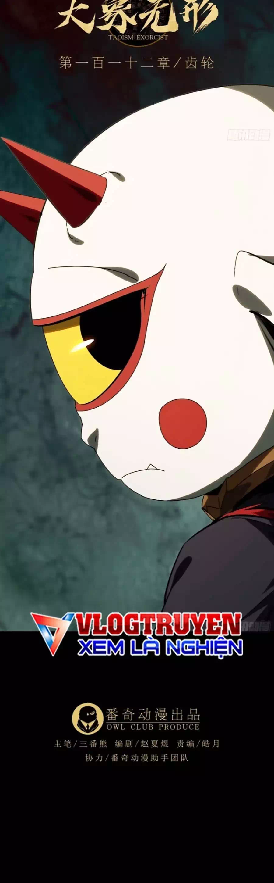 Truyện Tranh Đại Tượng Vô Hình trang 8