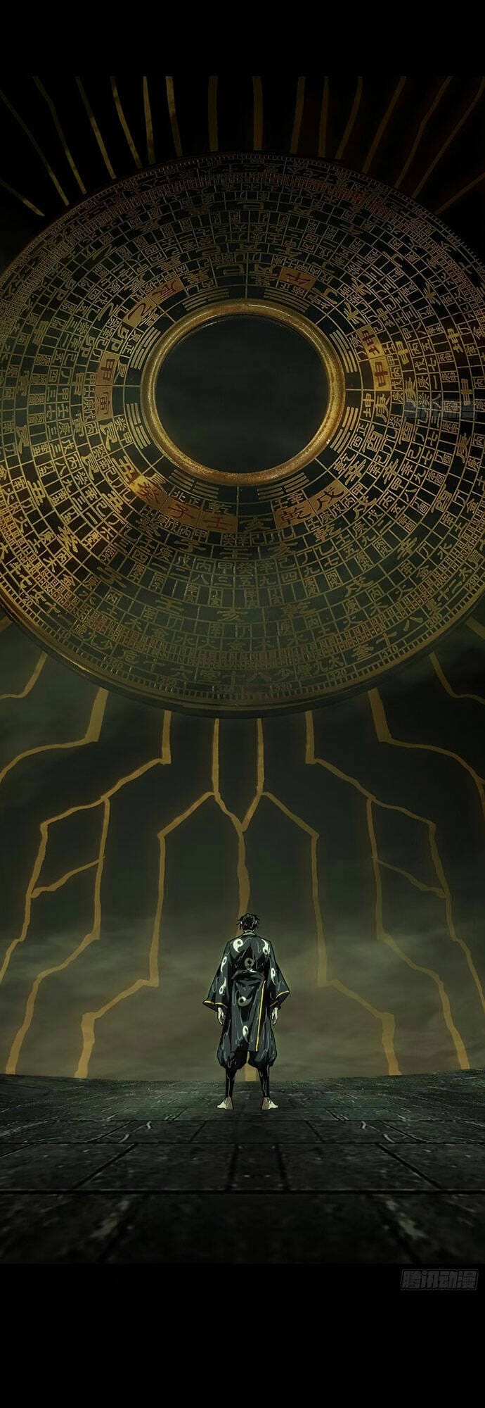 Truyện Tranh Đại Tượng Vô Hình trang 8