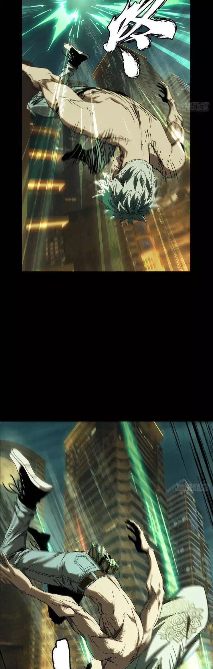 Truyện Tranh Đại Tượng Vô Hình trang 8