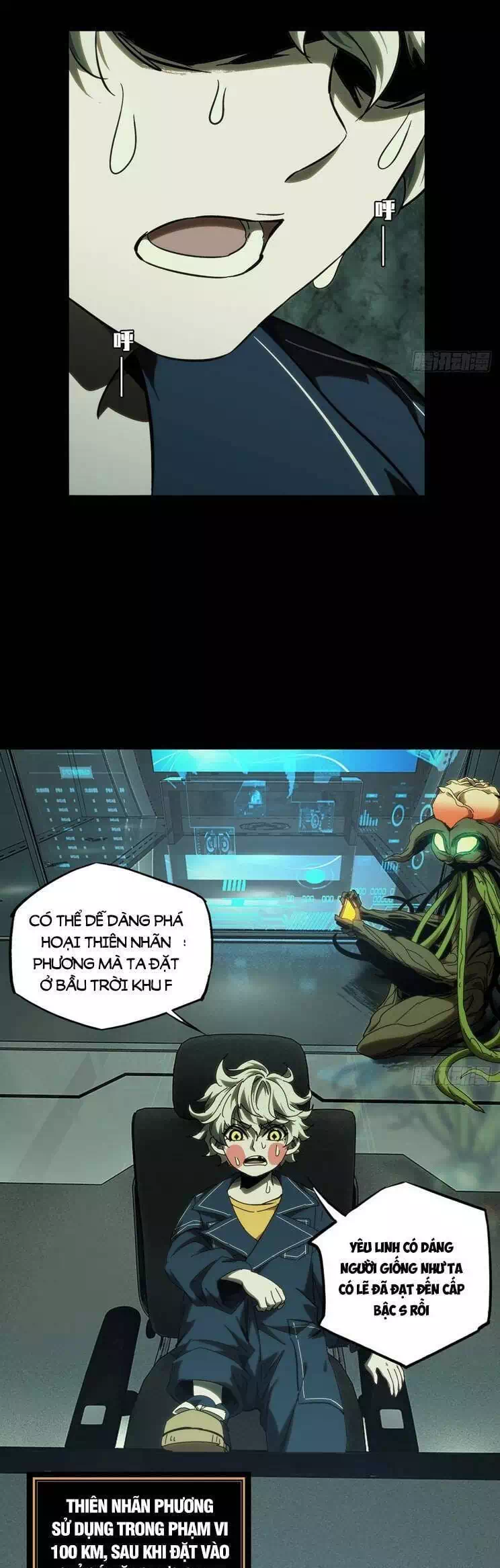 Truyện Tranh Đại Tượng Vô Hình trang 8