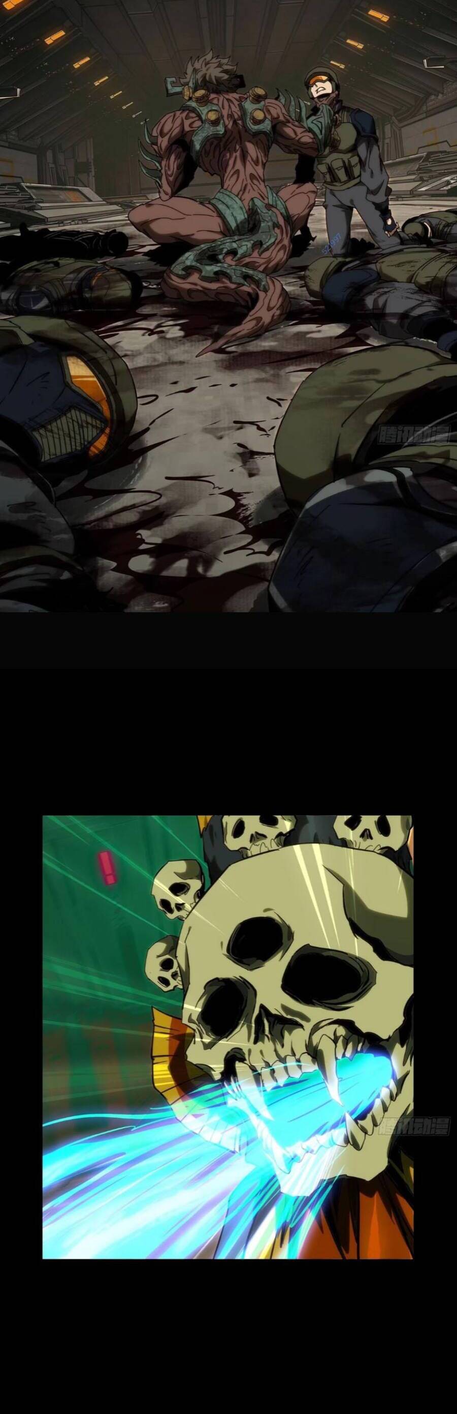 Truyện Tranh Đại Tượng Vô Hình trang 8