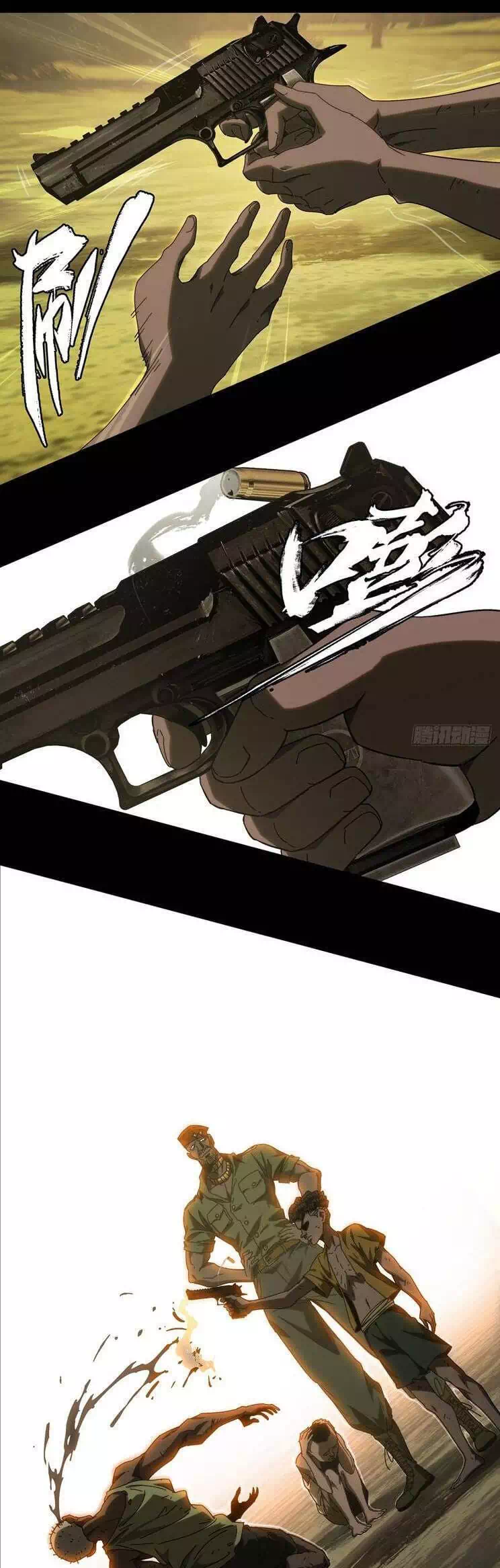 Truyện Tranh Đại Tượng Vô Hình trang 8