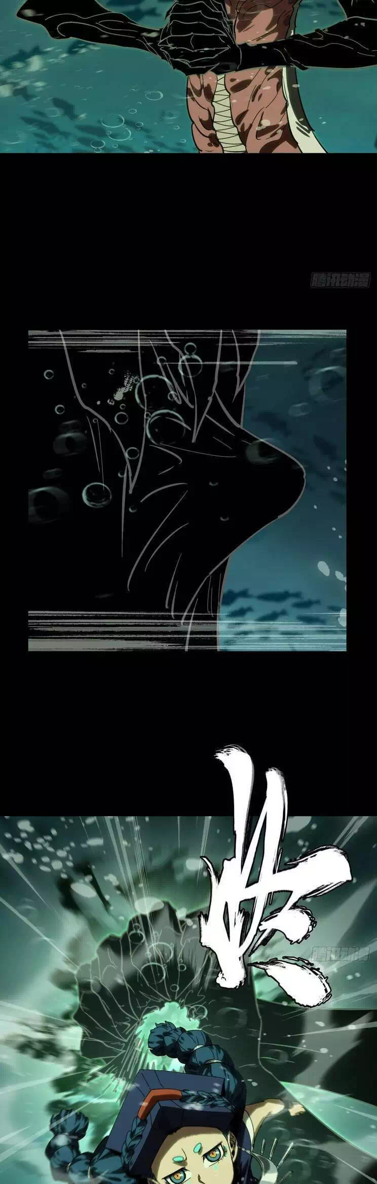 Truyện Tranh Đại Tượng Vô Hình trang 8