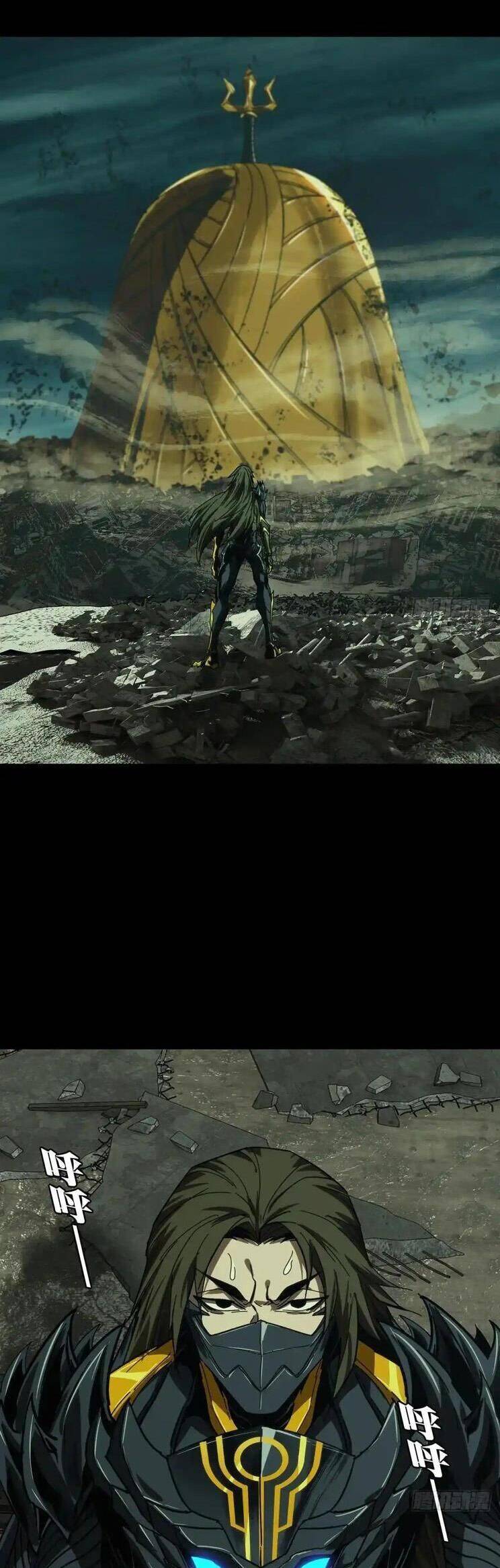 Truyện Tranh Đại Tượng Vô Hình trang 8