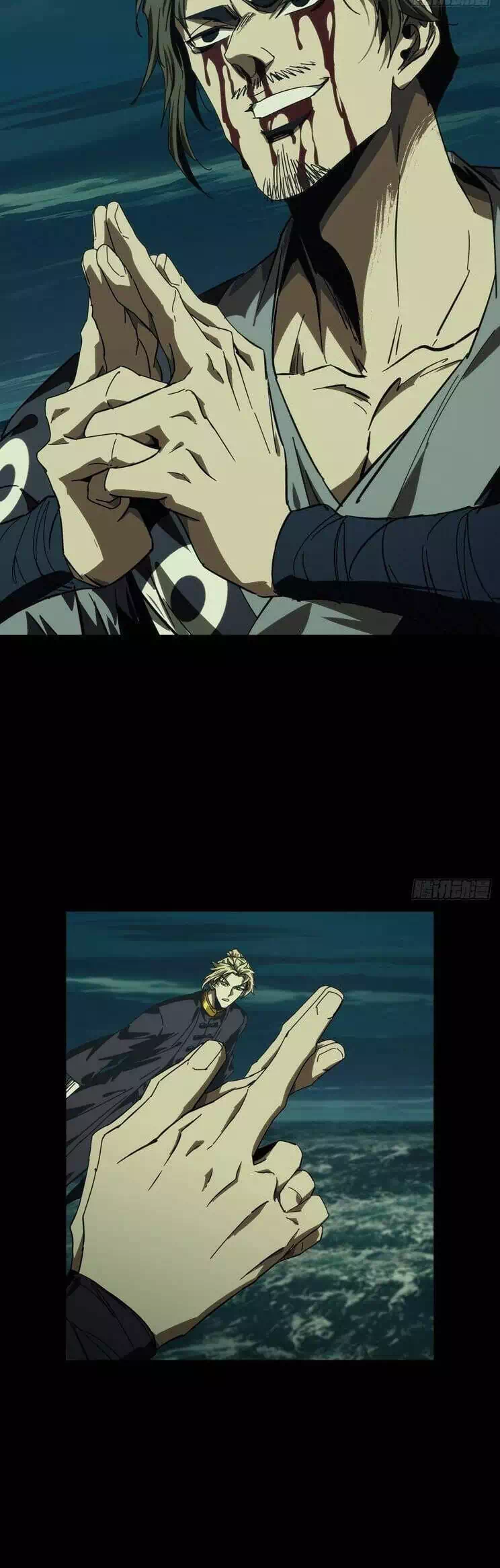 Truyện Tranh Đại Tượng Vô Hình trang 8