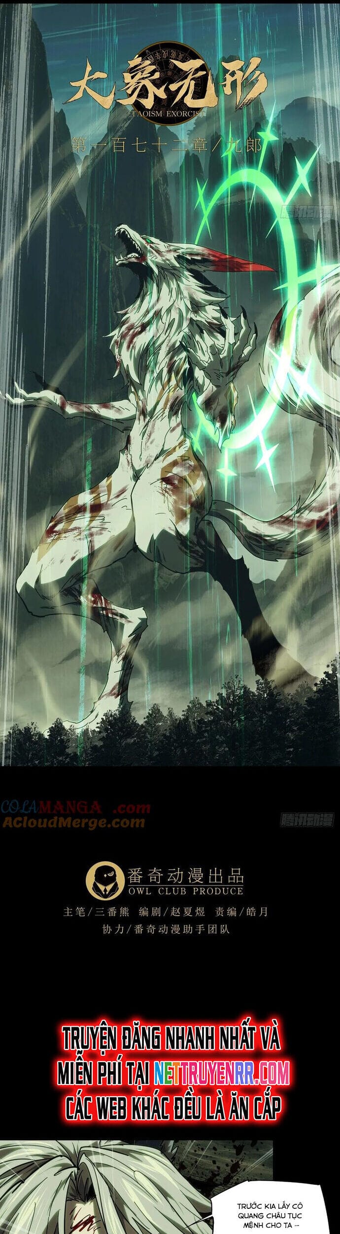 Truyện Tranh Đại Tượng Vô Hình trang 8