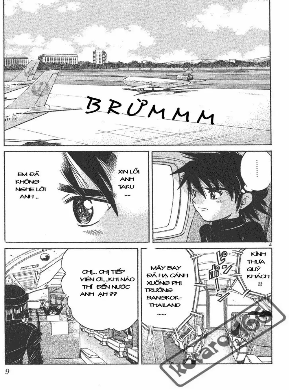 Truyện Tranh Hoàng Tử Dan Doh - Dan Doh Xi trang 4