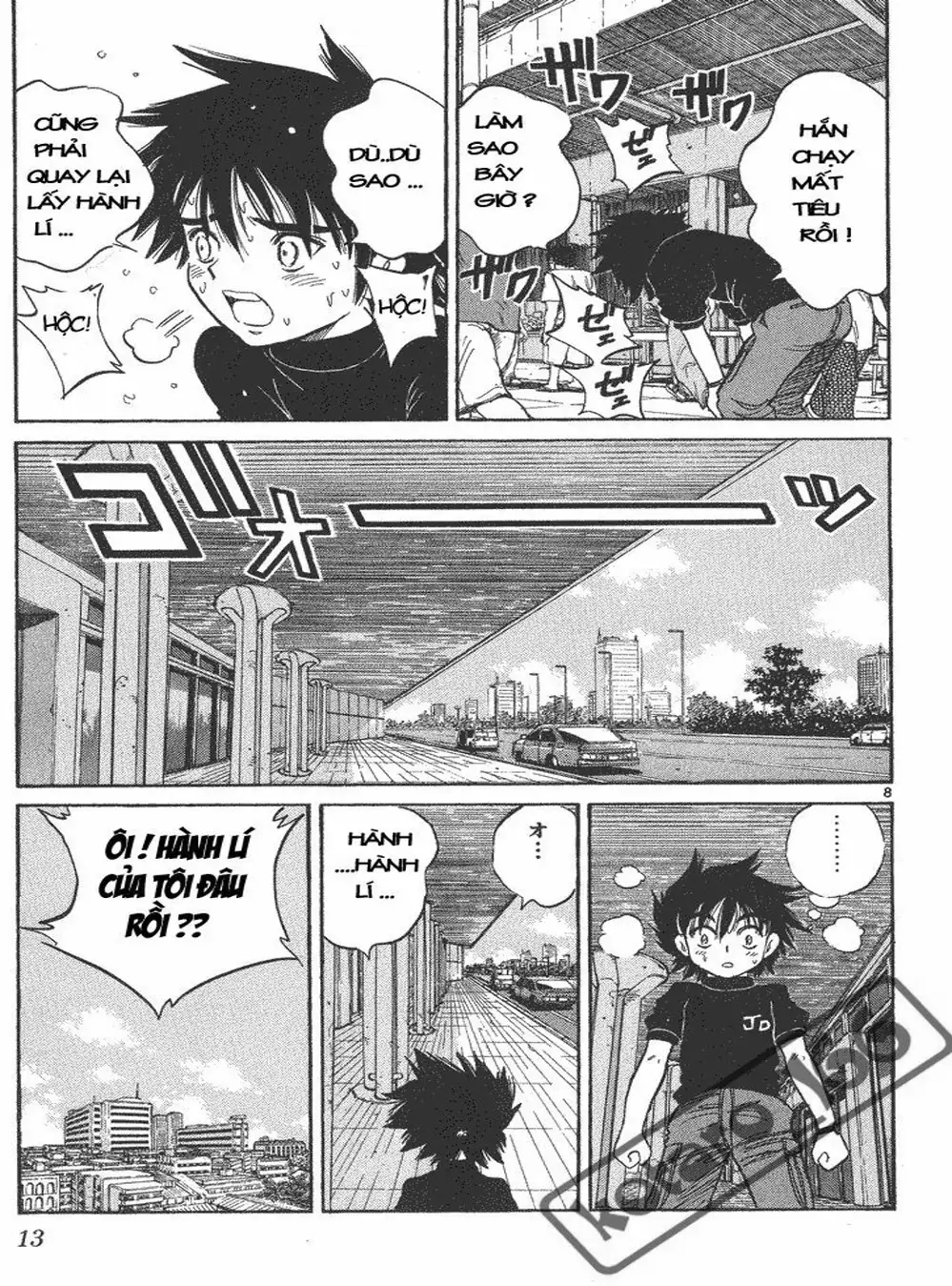 Truyện Tranh Hoàng Tử Dan Doh - Dan Doh Xi trang 4