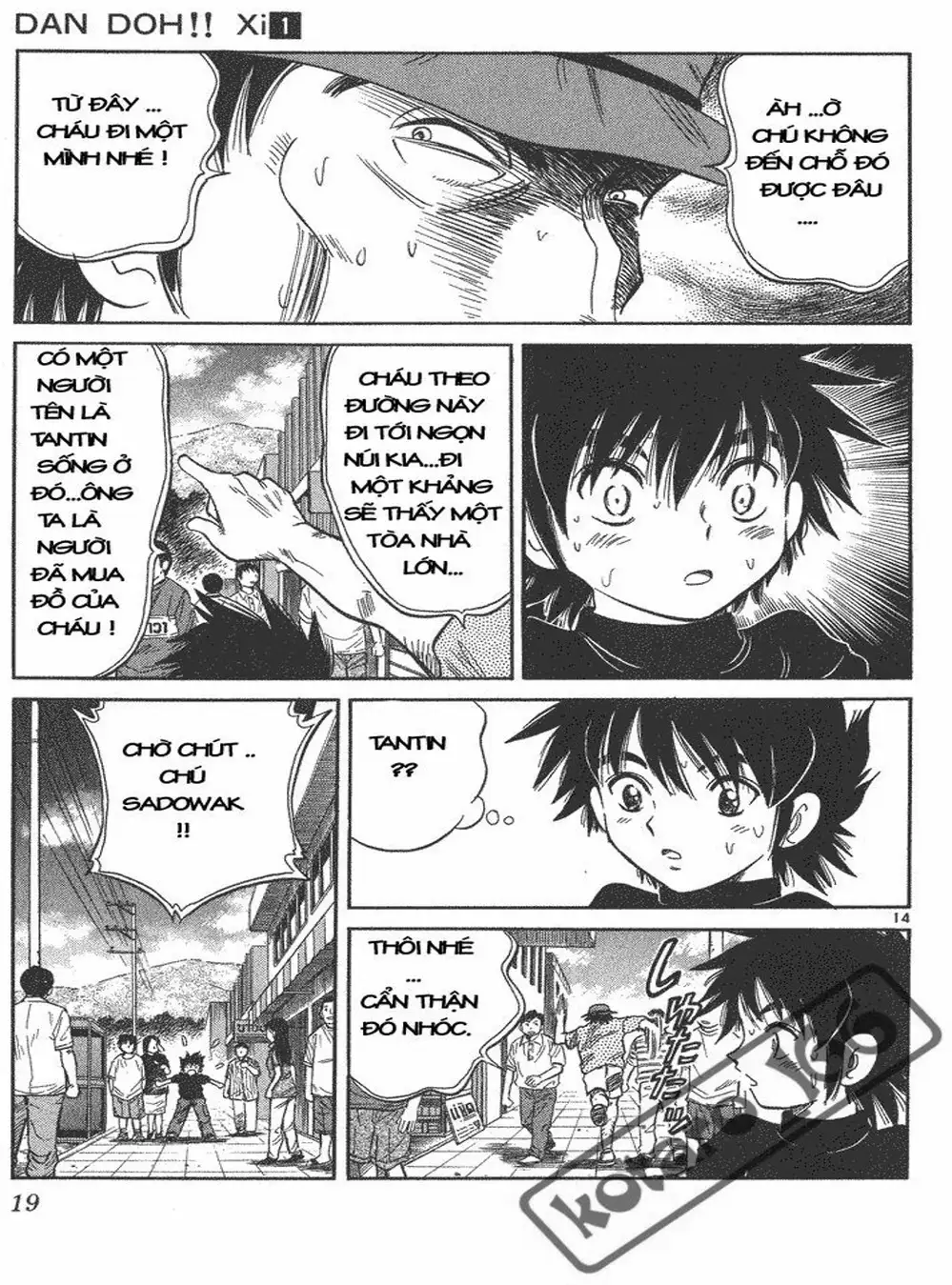 Truyện Tranh Hoàng Tử Dan Doh - Dan Doh Xi trang 4