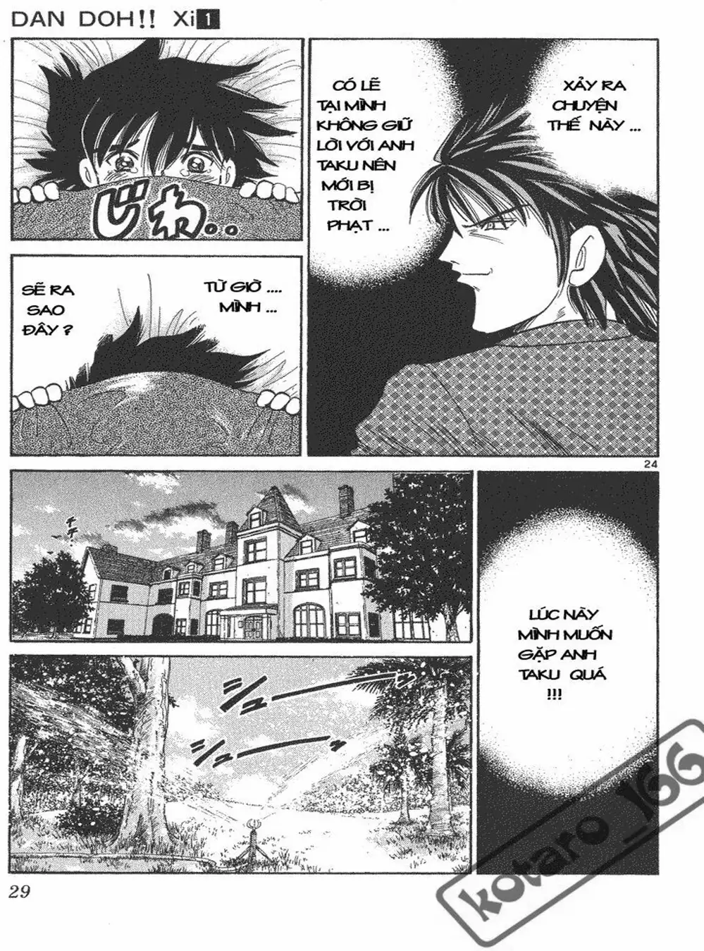 Truyện Tranh Hoàng Tử Dan Doh - Dan Doh Xi trang 4