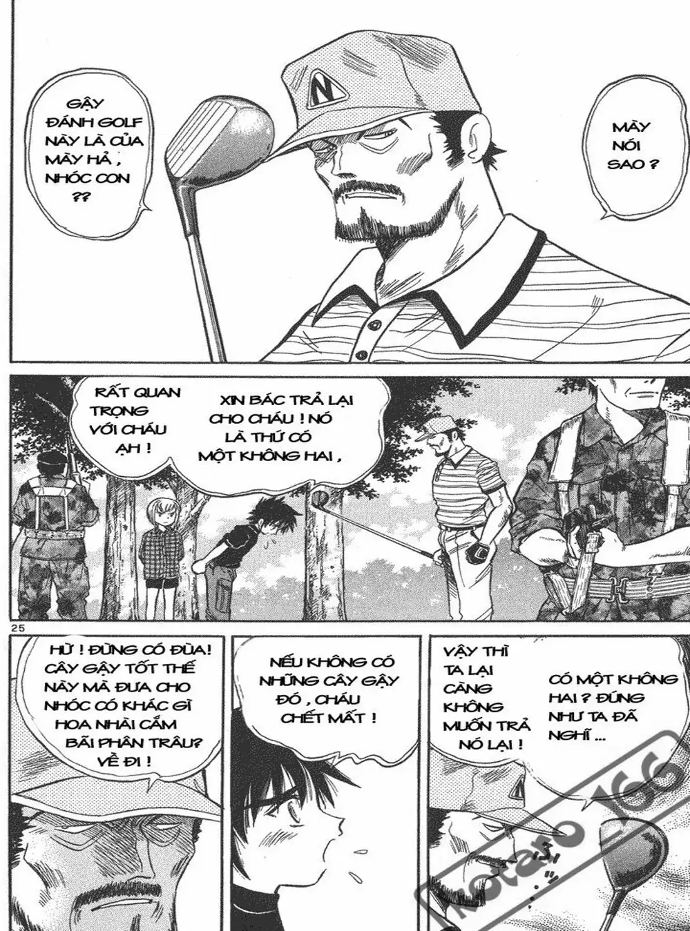 Truyện Tranh Hoàng Tử Dan Doh - Dan Doh Xi trang 4