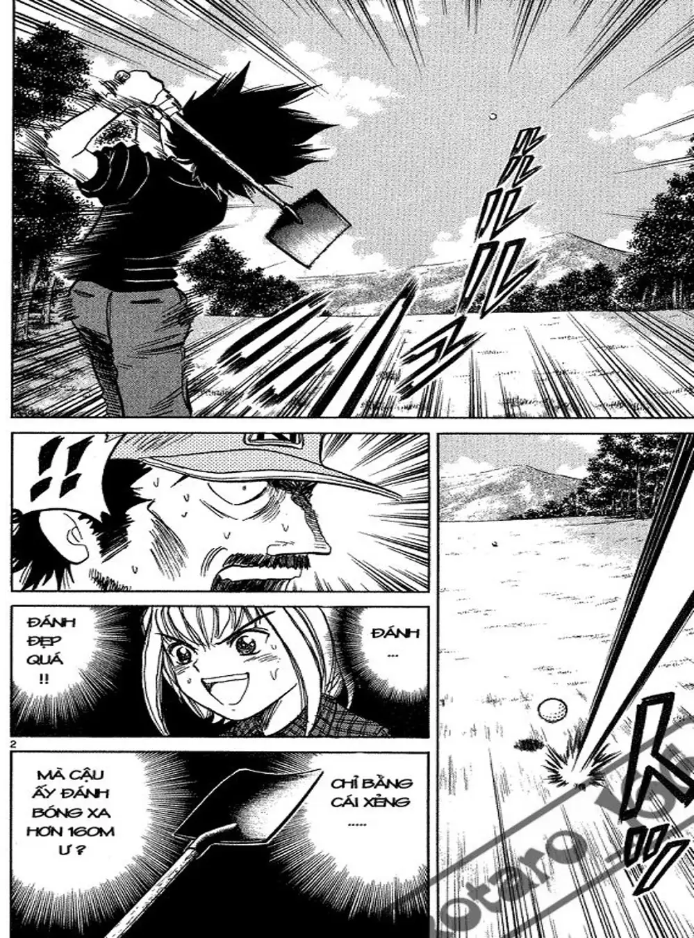 Truyện Tranh Hoàng Tử Dan Doh - Dan Doh Xi trang 4