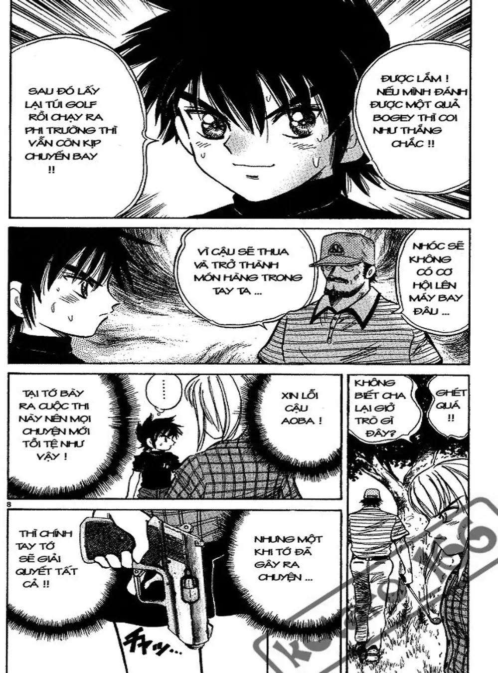 Truyện Tranh Hoàng Tử Dan Doh - Dan Doh Xi trang 4