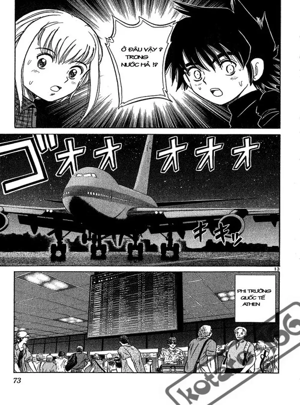 Truyện Tranh Hoàng Tử Dan Doh - Dan Doh Xi trang 4