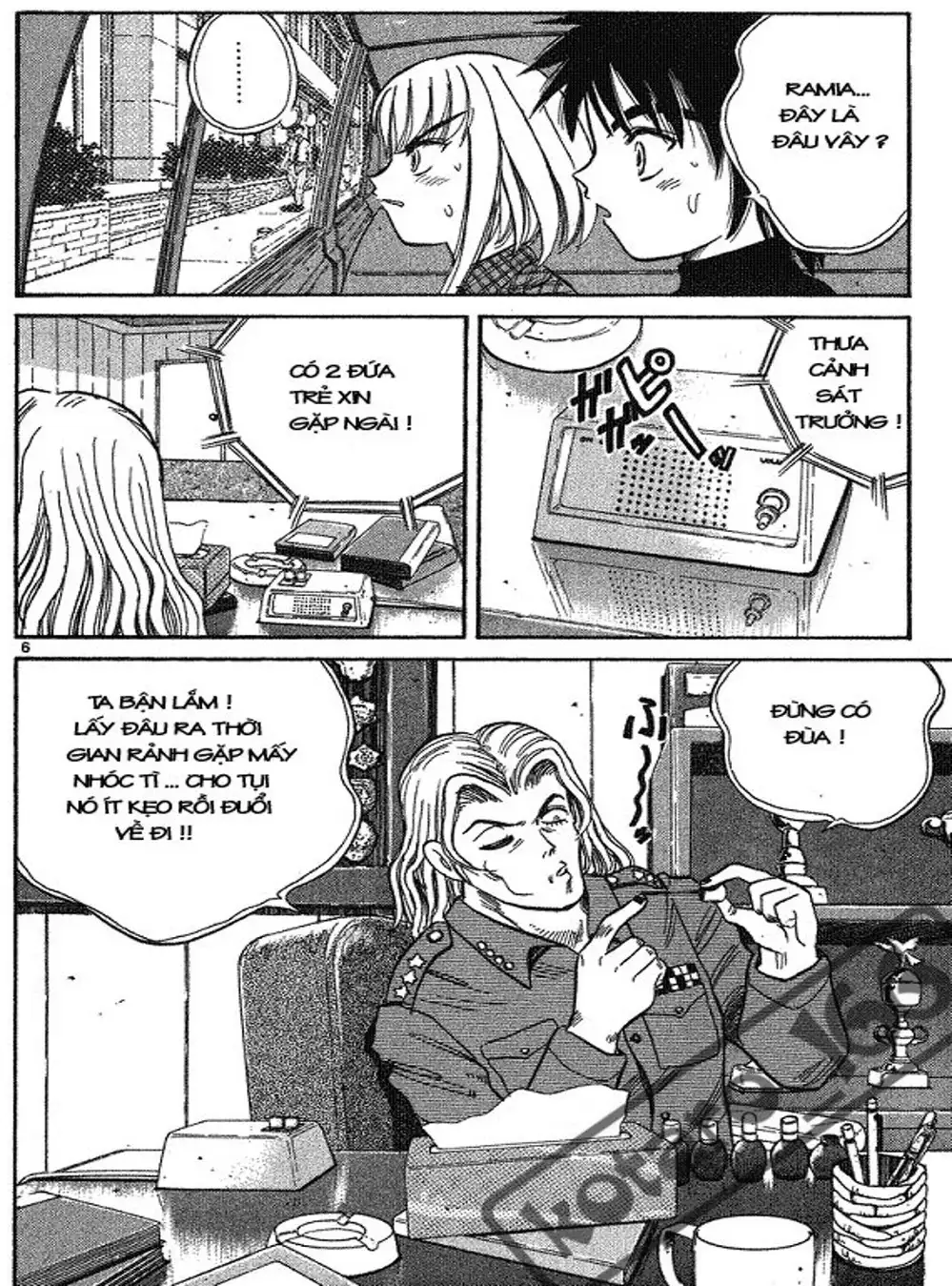 Truyện Tranh Hoàng Tử Dan Doh - Dan Doh Xi trang 4