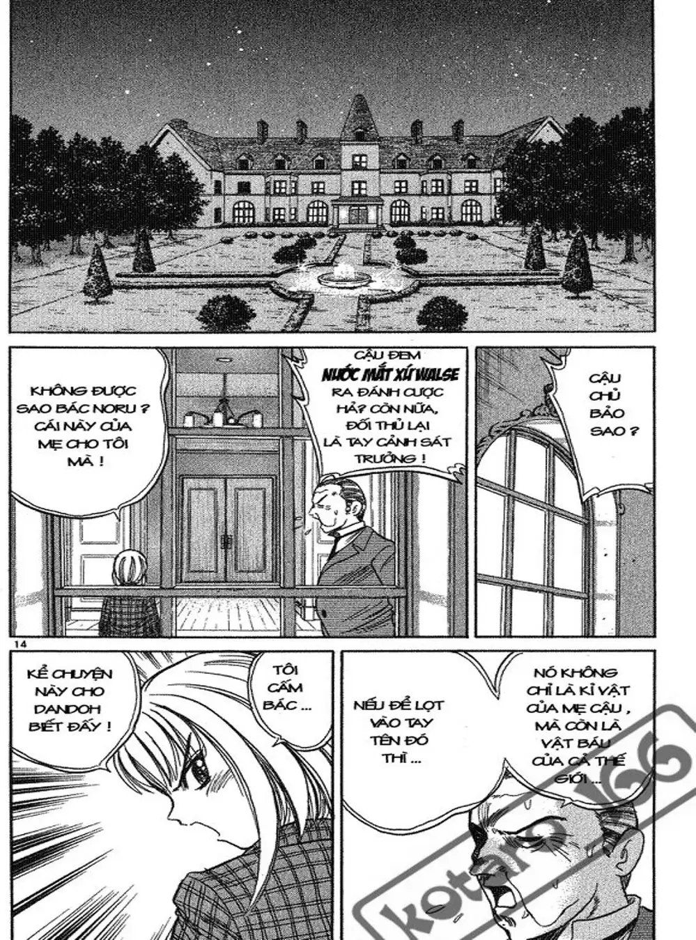 Truyện Tranh Hoàng Tử Dan Doh - Dan Doh Xi trang 4