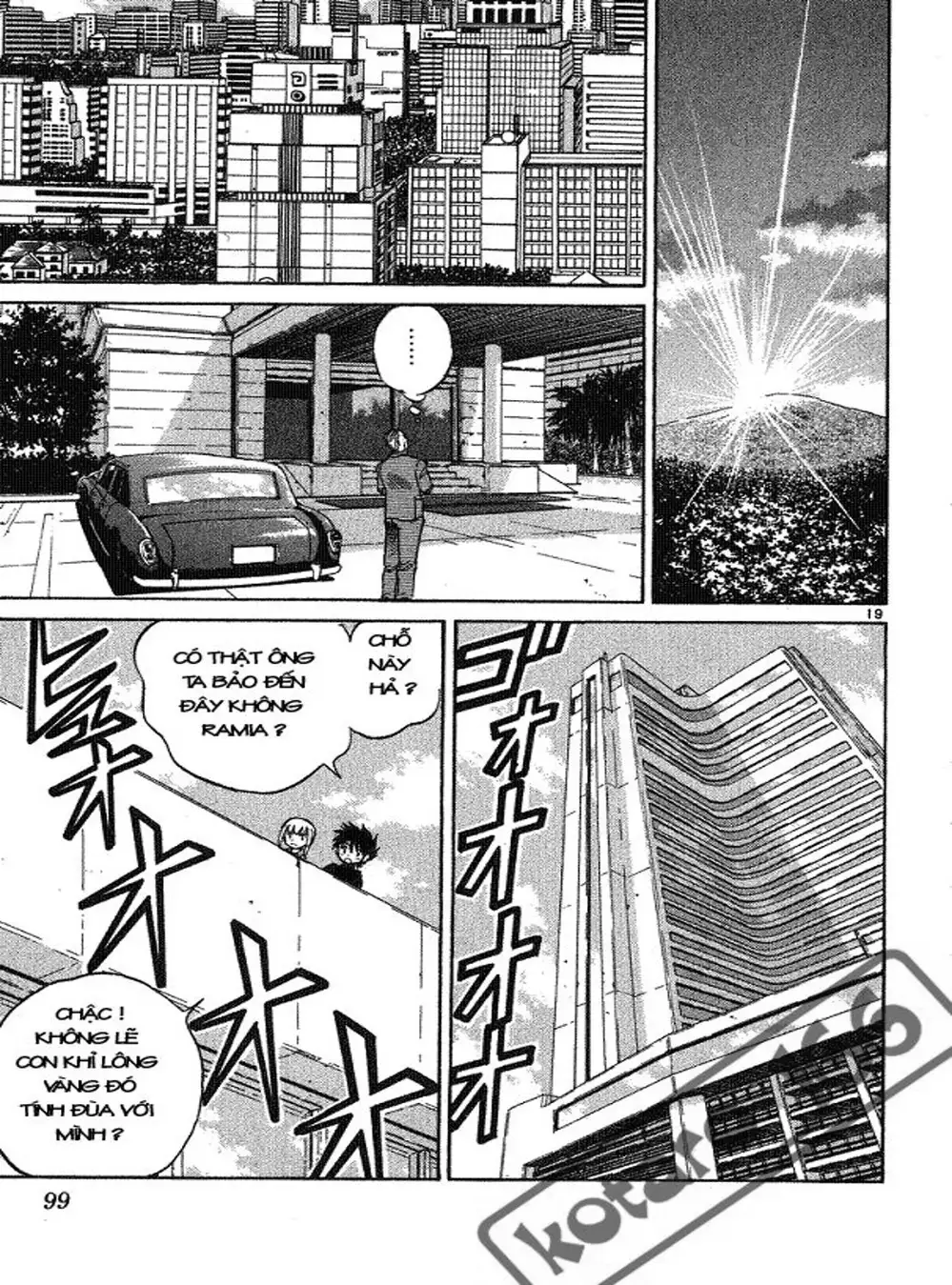 Truyện Tranh Hoàng Tử Dan Doh - Dan Doh Xi trang 4