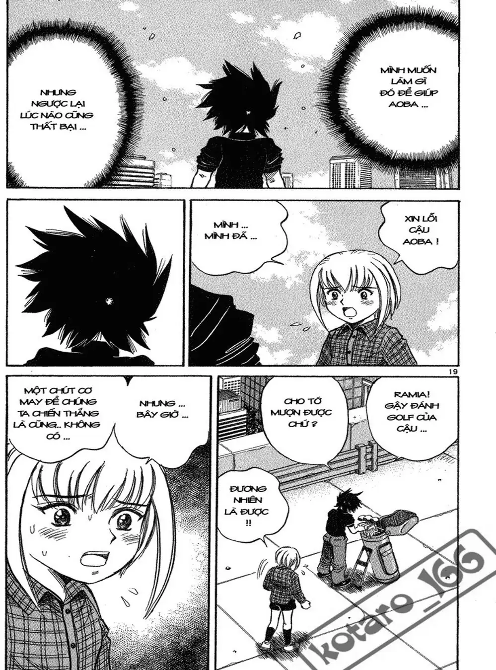 Truyện Tranh Hoàng Tử Dan Doh - Dan Doh Xi trang 4