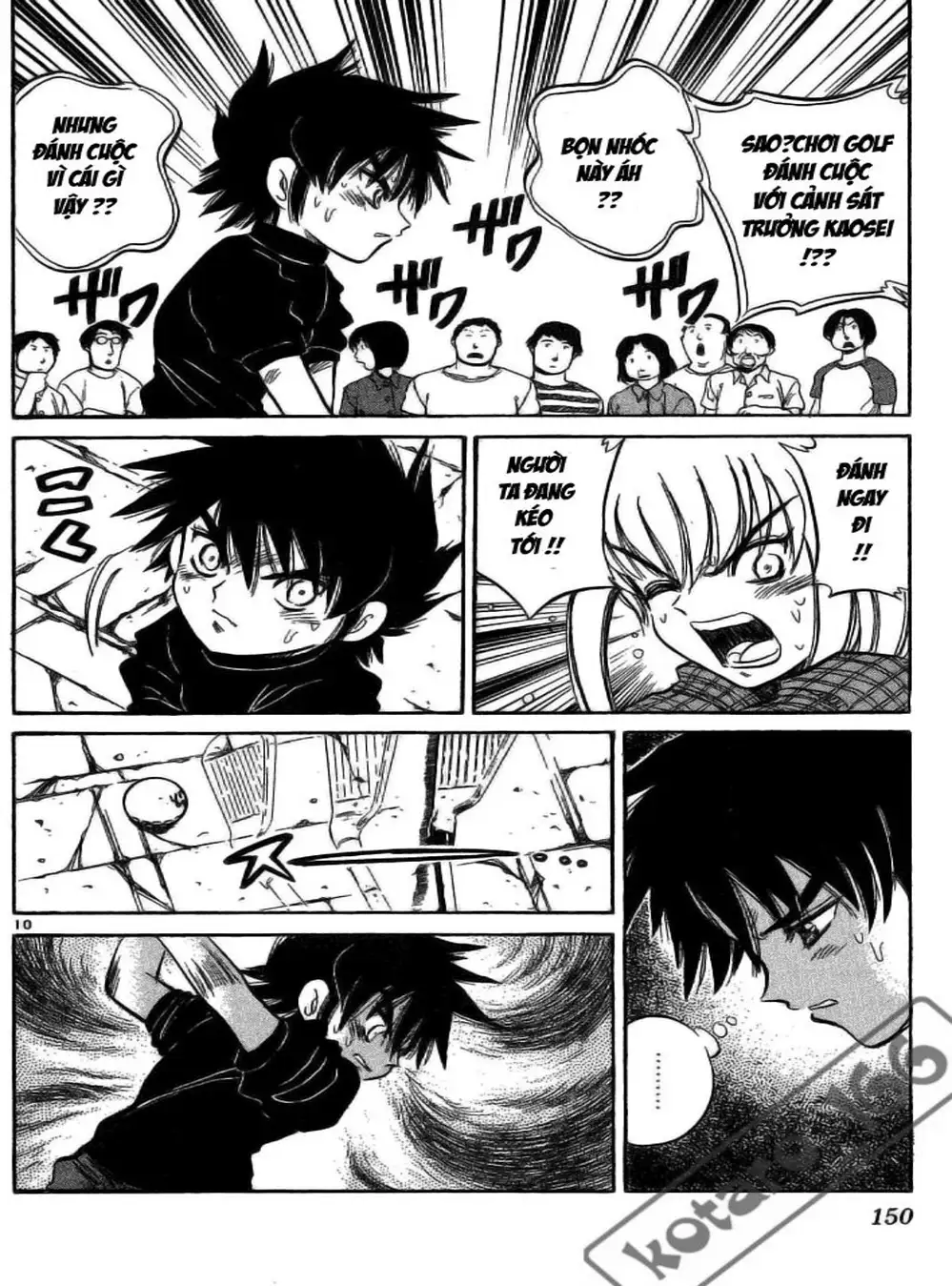 Truyện Tranh Hoàng Tử Dan Doh - Dan Doh Xi trang 4