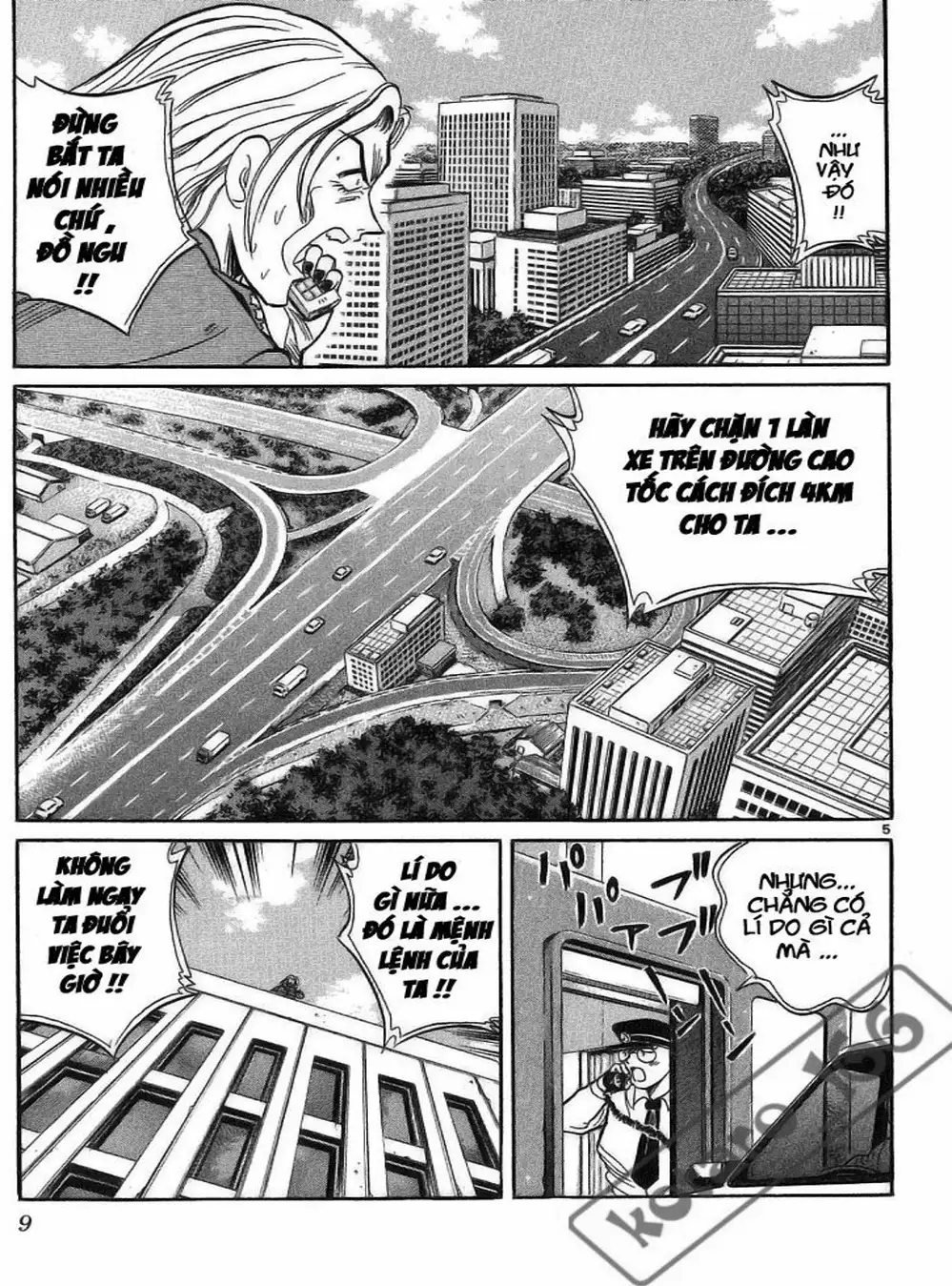 Truyện Tranh Hoàng Tử Dan Doh - Dan Doh Xi trang 4