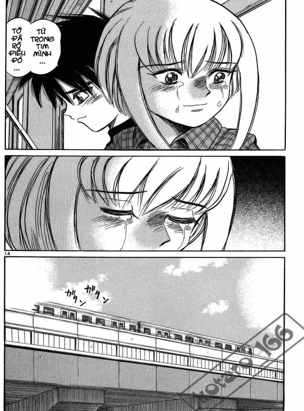 Truyện Tranh Hoàng Tử Dan Doh - Dan Doh Xi trang 4