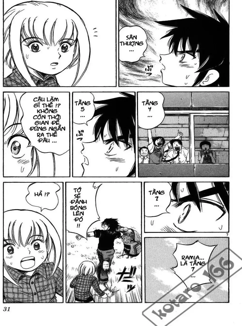 Truyện Tranh Hoàng Tử Dan Doh - Dan Doh Xi trang 4