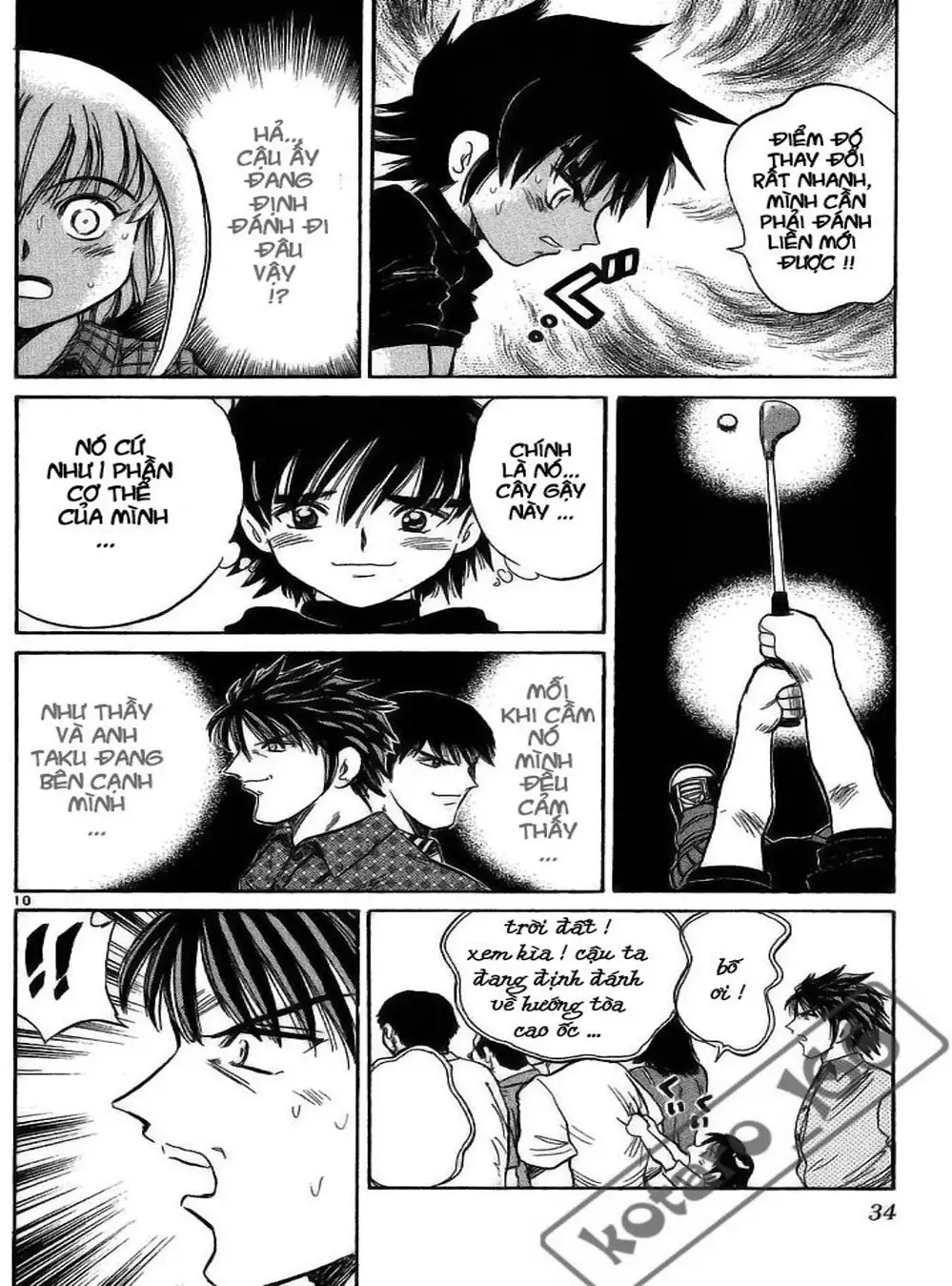 Truyện Tranh Hoàng Tử Dan Doh - Dan Doh Xi trang 4