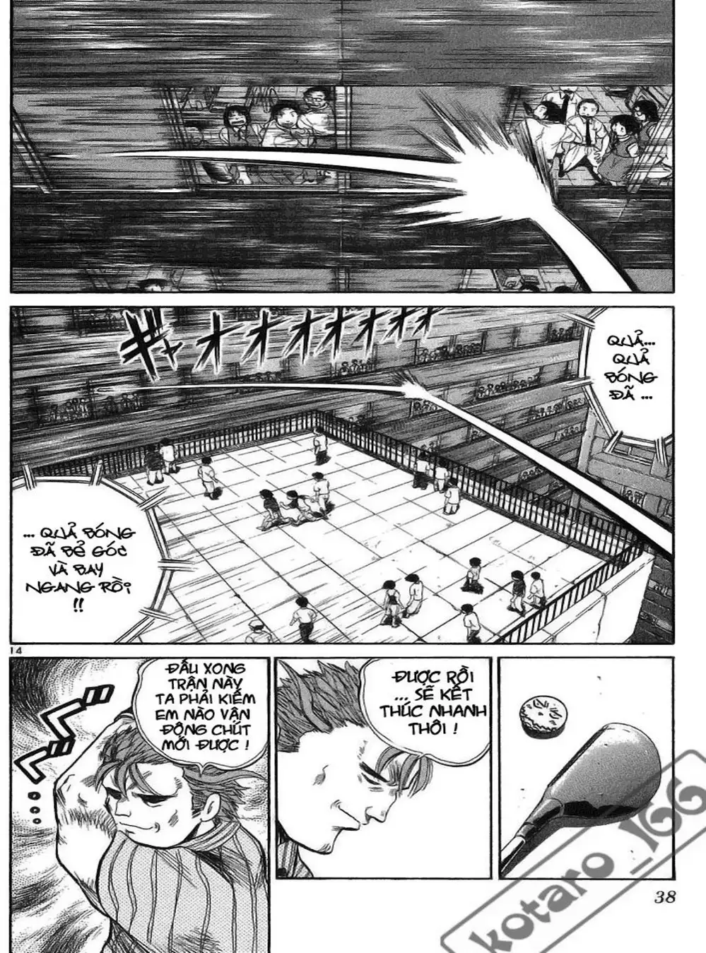 Truyện Tranh Hoàng Tử Dan Doh - Dan Doh Xi trang 4