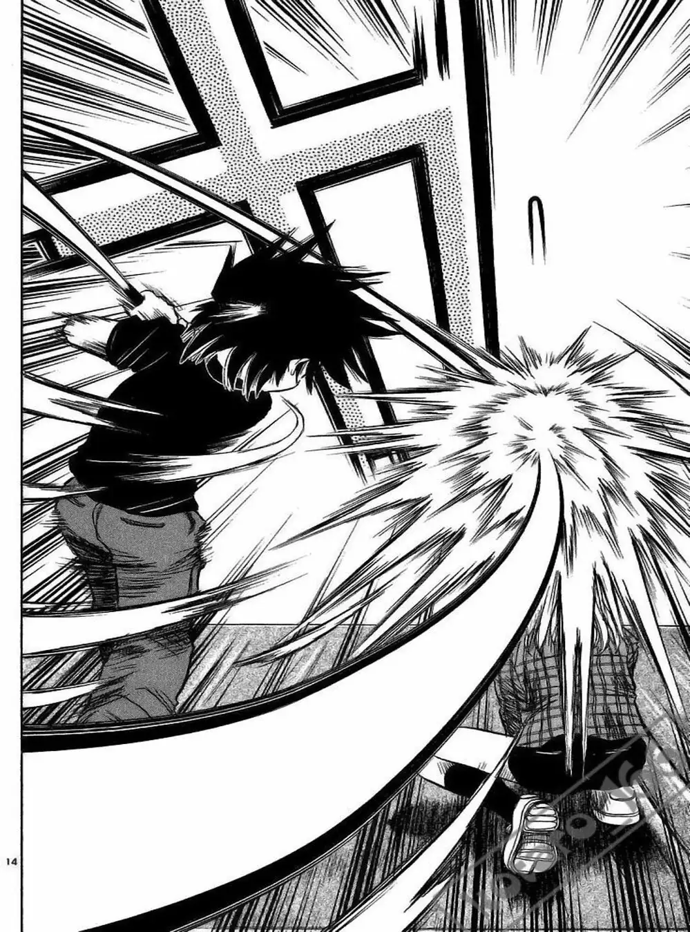 Truyện Tranh Hoàng Tử Dan Doh - Dan Doh Xi trang 4