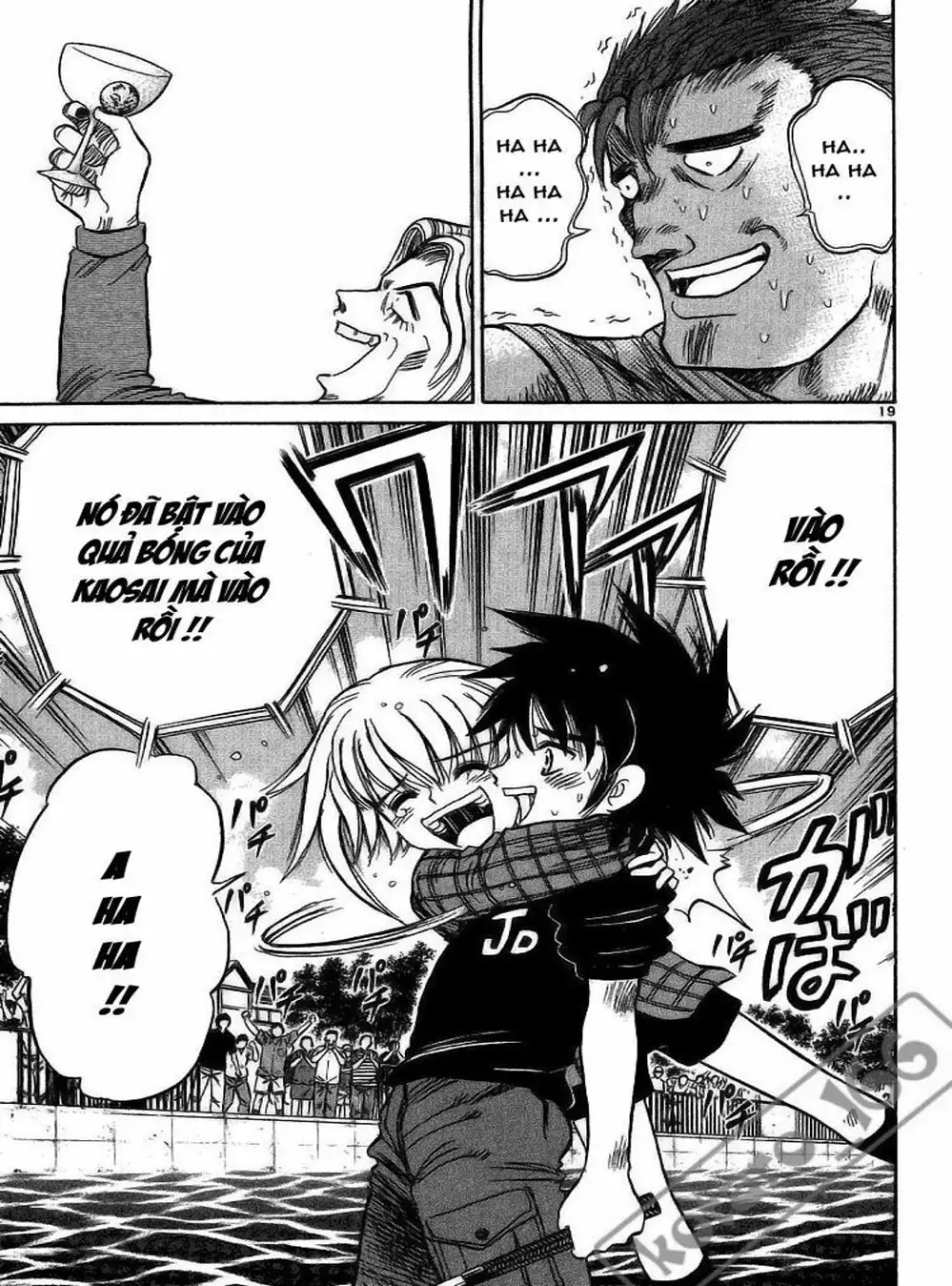 Truyện Tranh Hoàng Tử Dan Doh - Dan Doh Xi trang 4