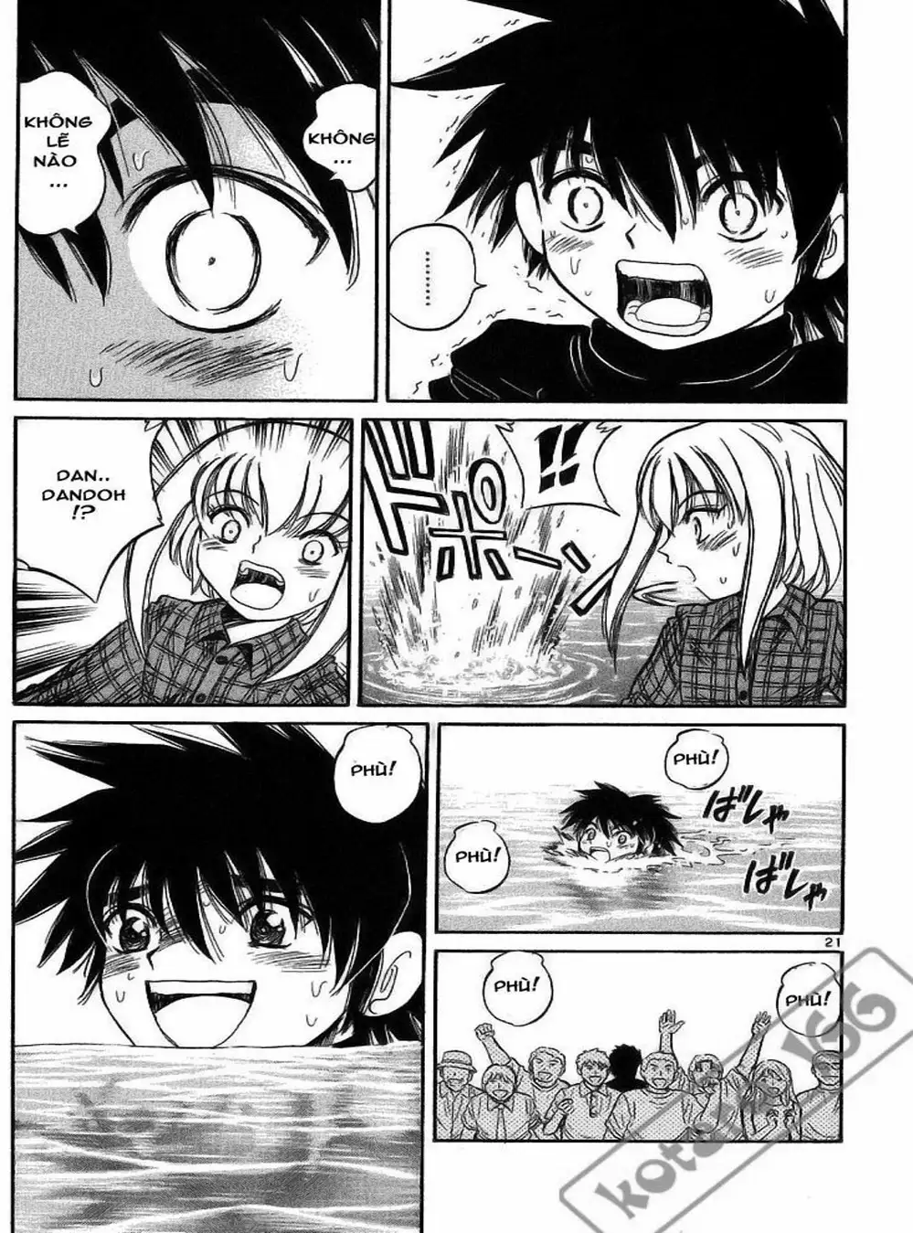 Truyện Tranh Hoàng Tử Dan Doh - Dan Doh Xi trang 4