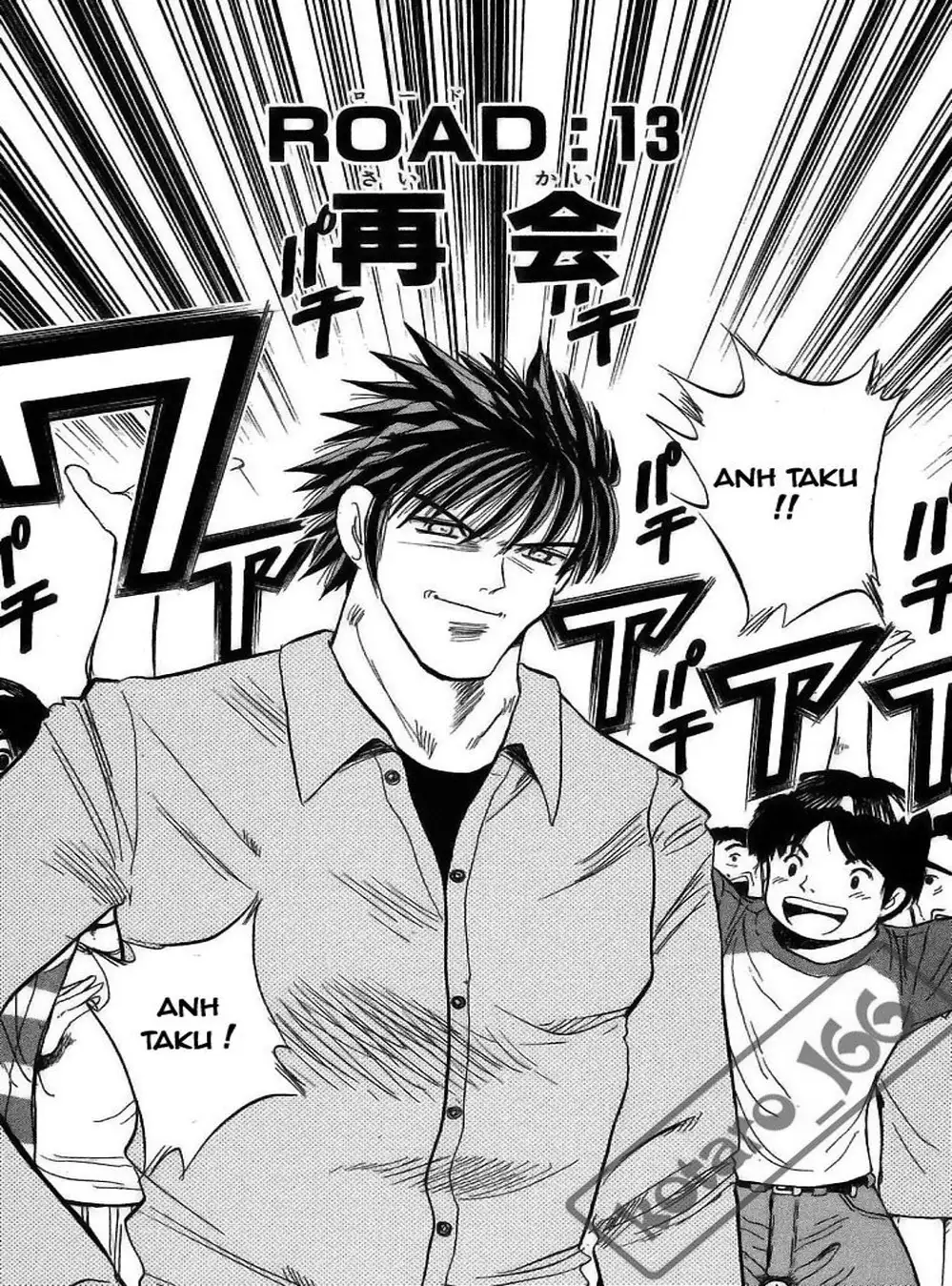 Truyện Tranh Hoàng Tử Dan Doh - Dan Doh Xi trang 4