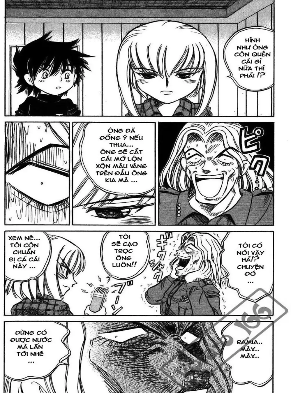 Truyện Tranh Hoàng Tử Dan Doh - Dan Doh Xi trang 4