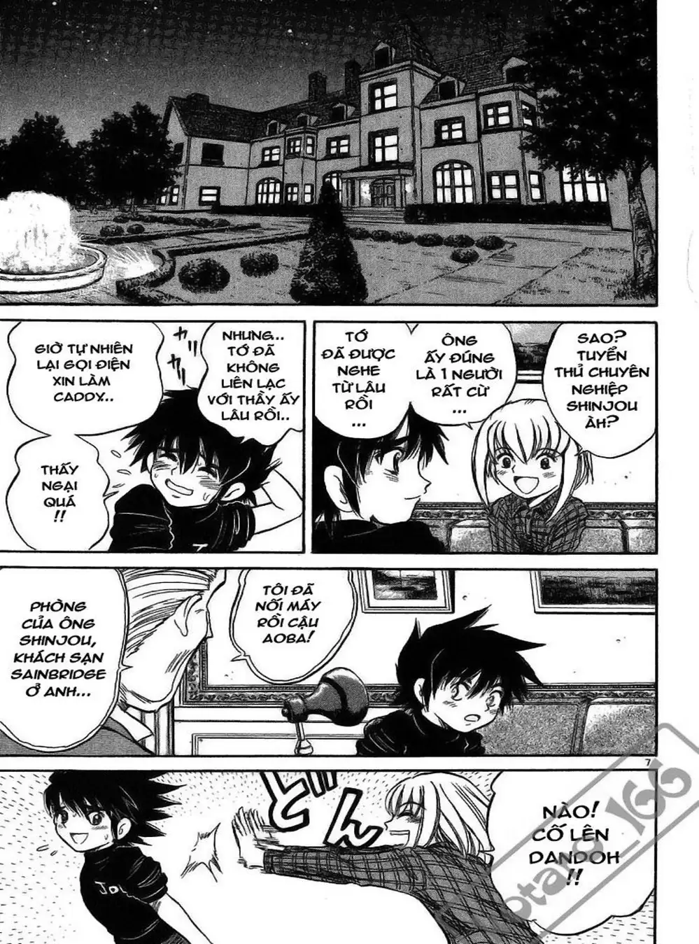 Truyện Tranh Hoàng Tử Dan Doh - Dan Doh Xi trang 4