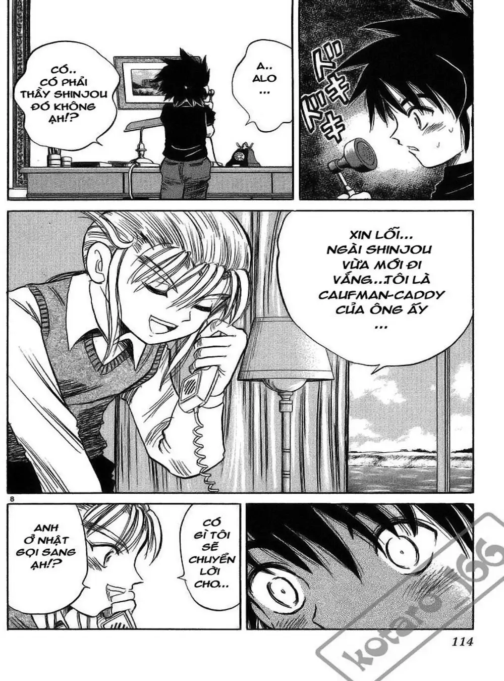 Truyện Tranh Hoàng Tử Dan Doh - Dan Doh Xi trang 4