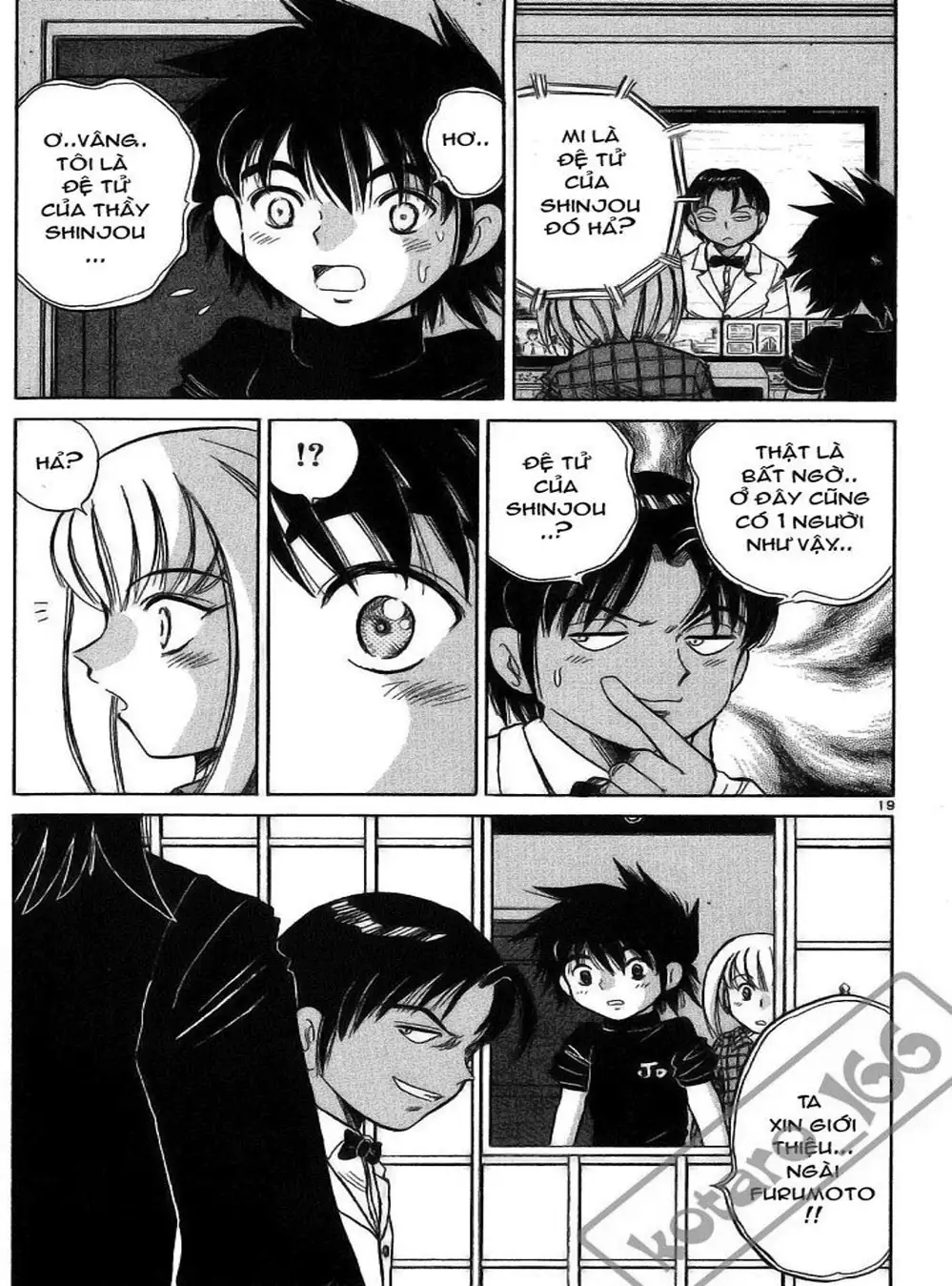 Truyện Tranh Hoàng Tử Dan Doh - Dan Doh Xi trang 4